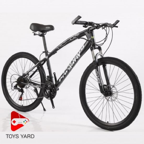 صورة دراجة هوائية هجين 26  مع هدايا